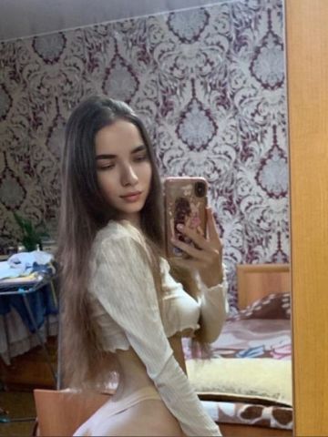Индира